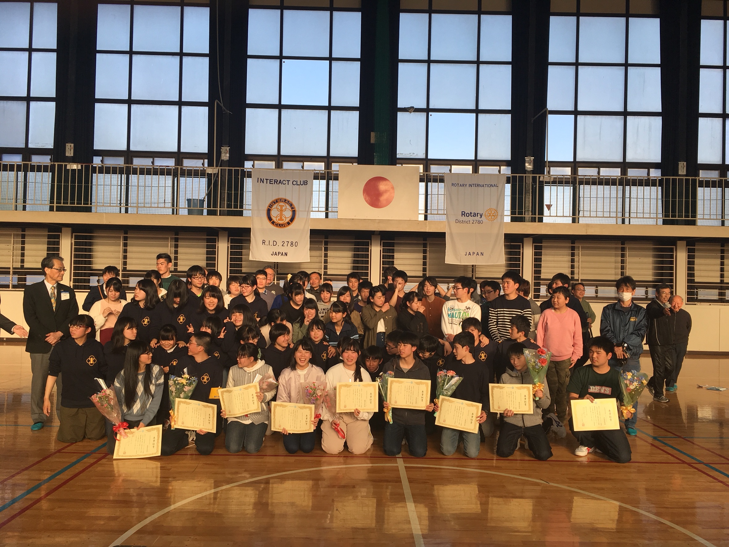 説明 会 学園 平塚