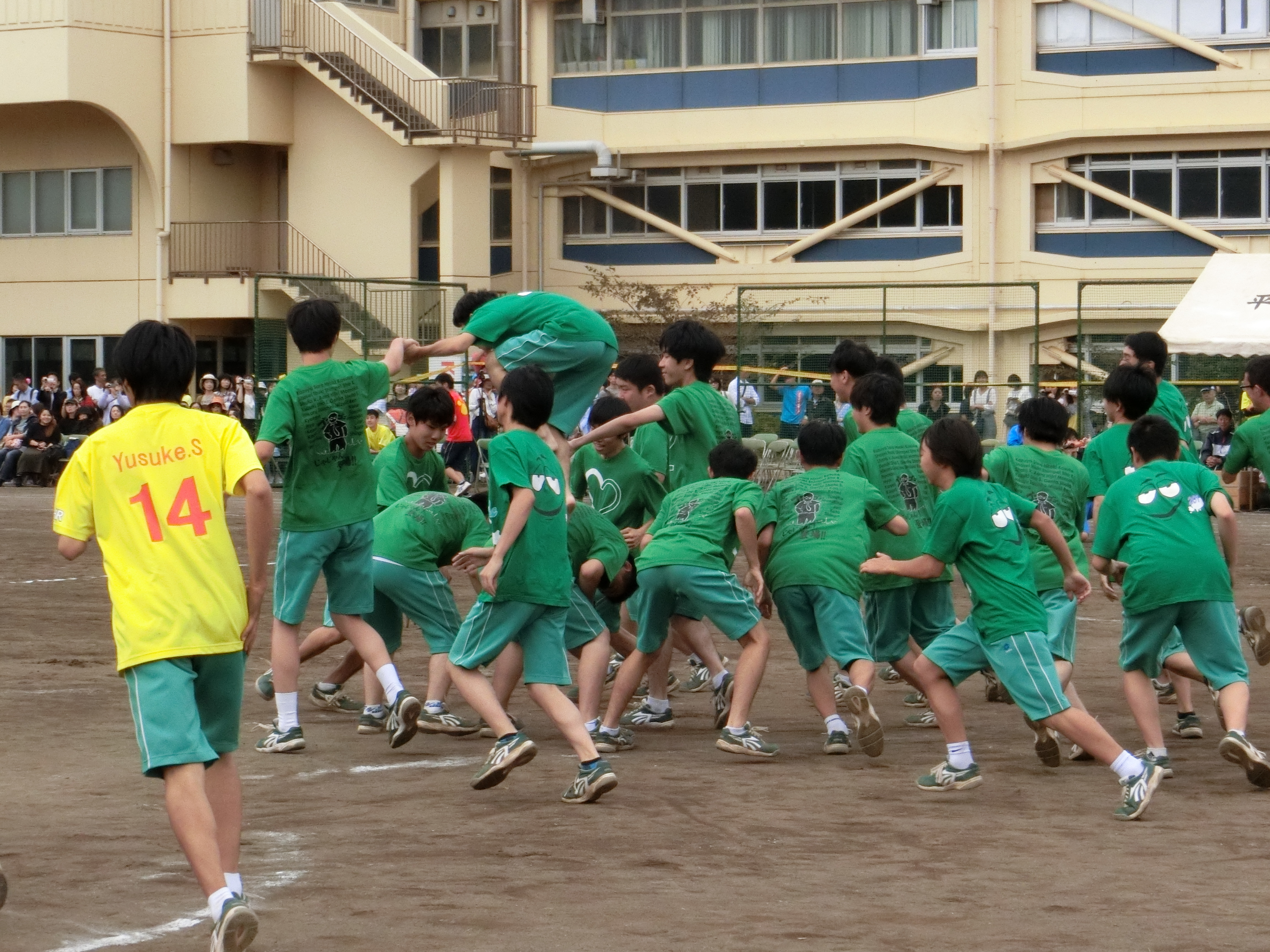 体育祭 平塚学園高等学校