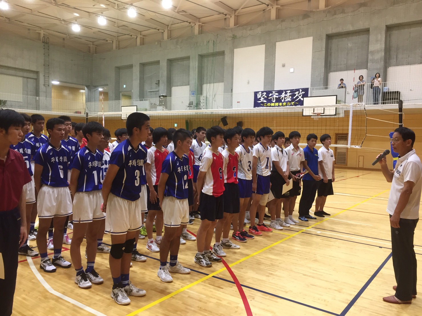 第４回デビルカップ 平塚学園高等学校