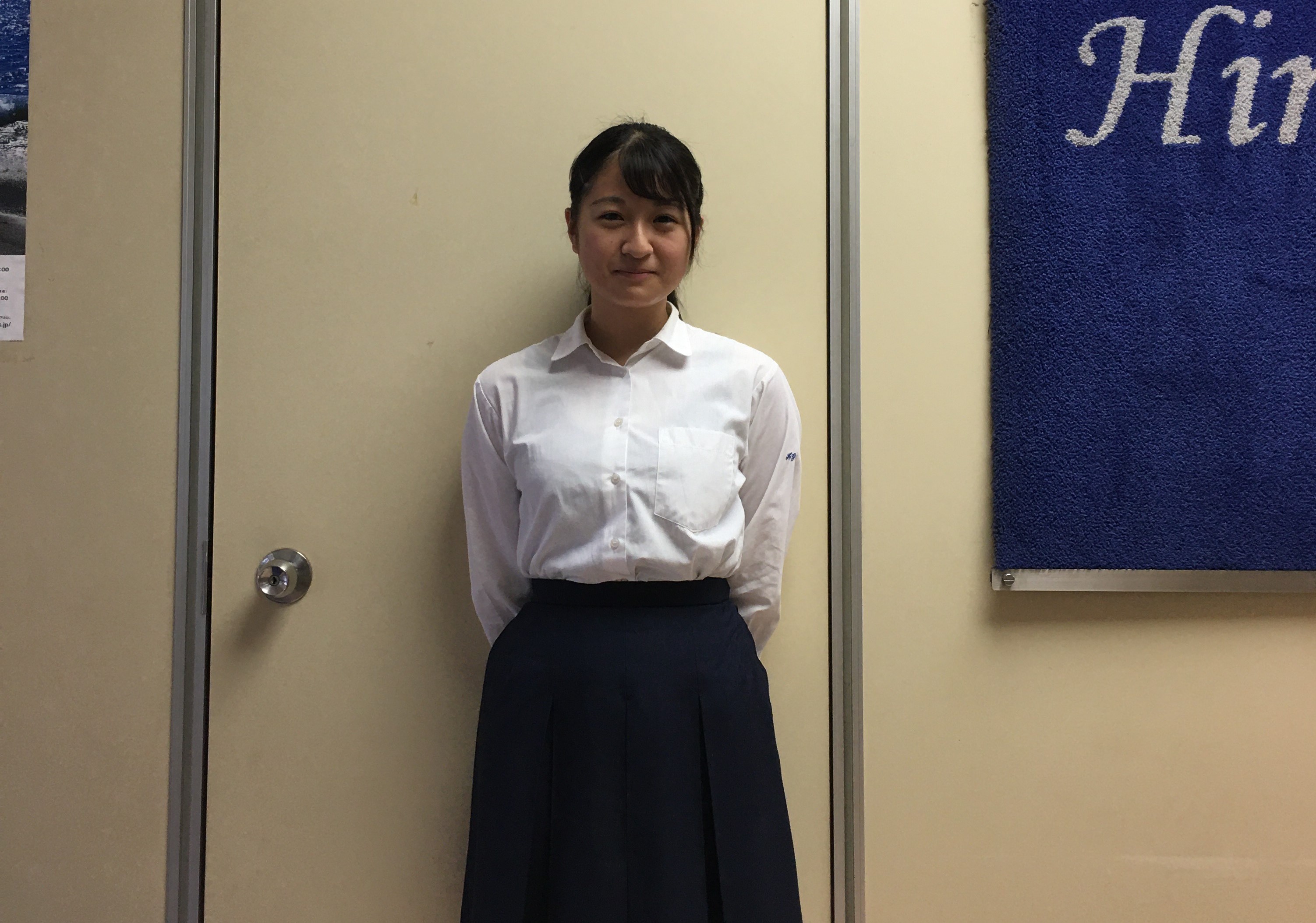 大切な命を守る 作文コンクール 平塚学園高等学校